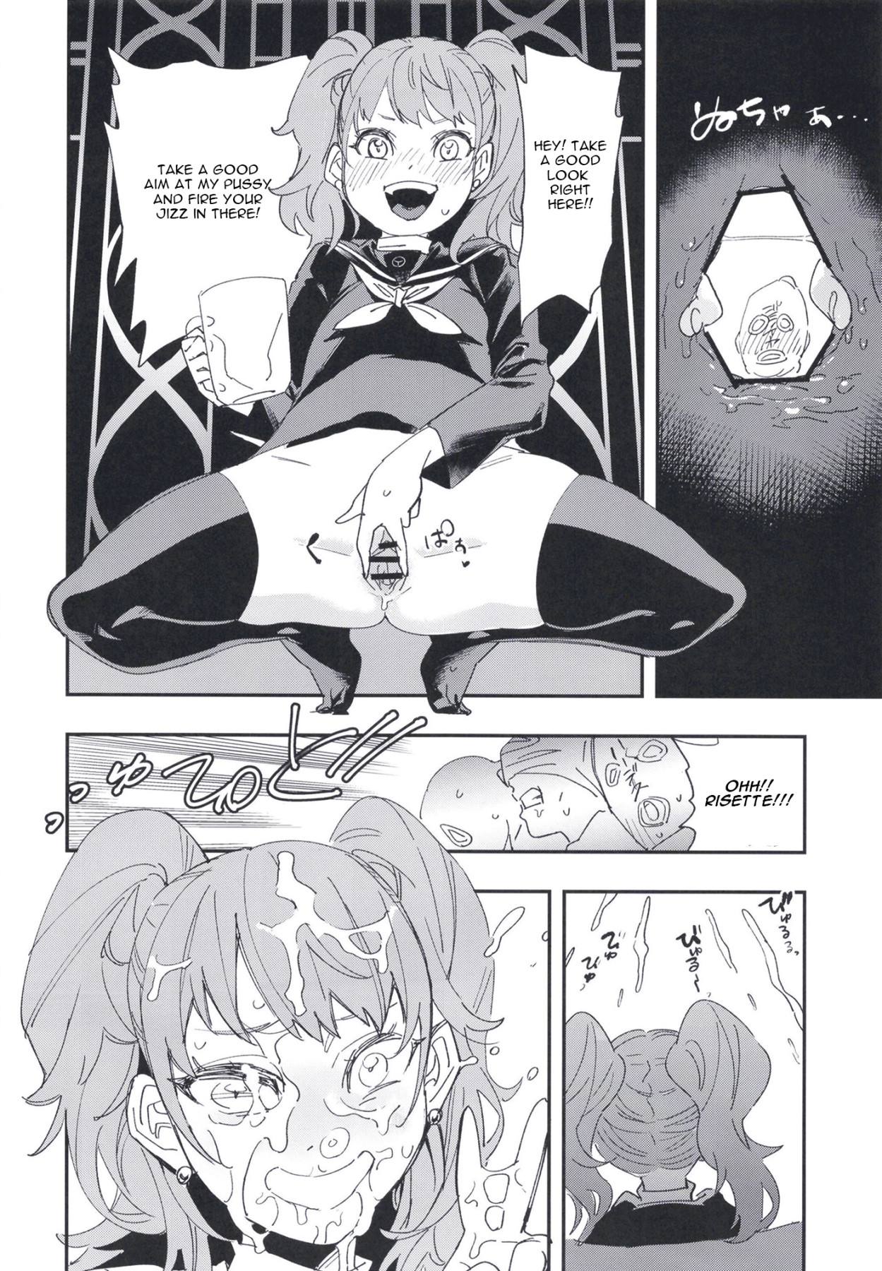 Hentai Manga Comic-DEEP VELVET-Read-26